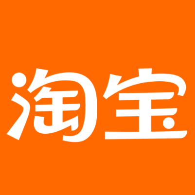 嘉定淘宝云仓一件代发，淘宝菜鸟电子面单快递仓储代发