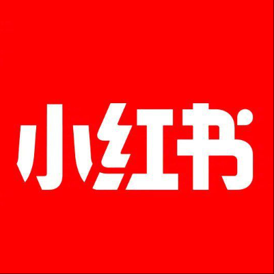  嘉定小红书云仓一件代发，小红书电子面单快递仓储代发